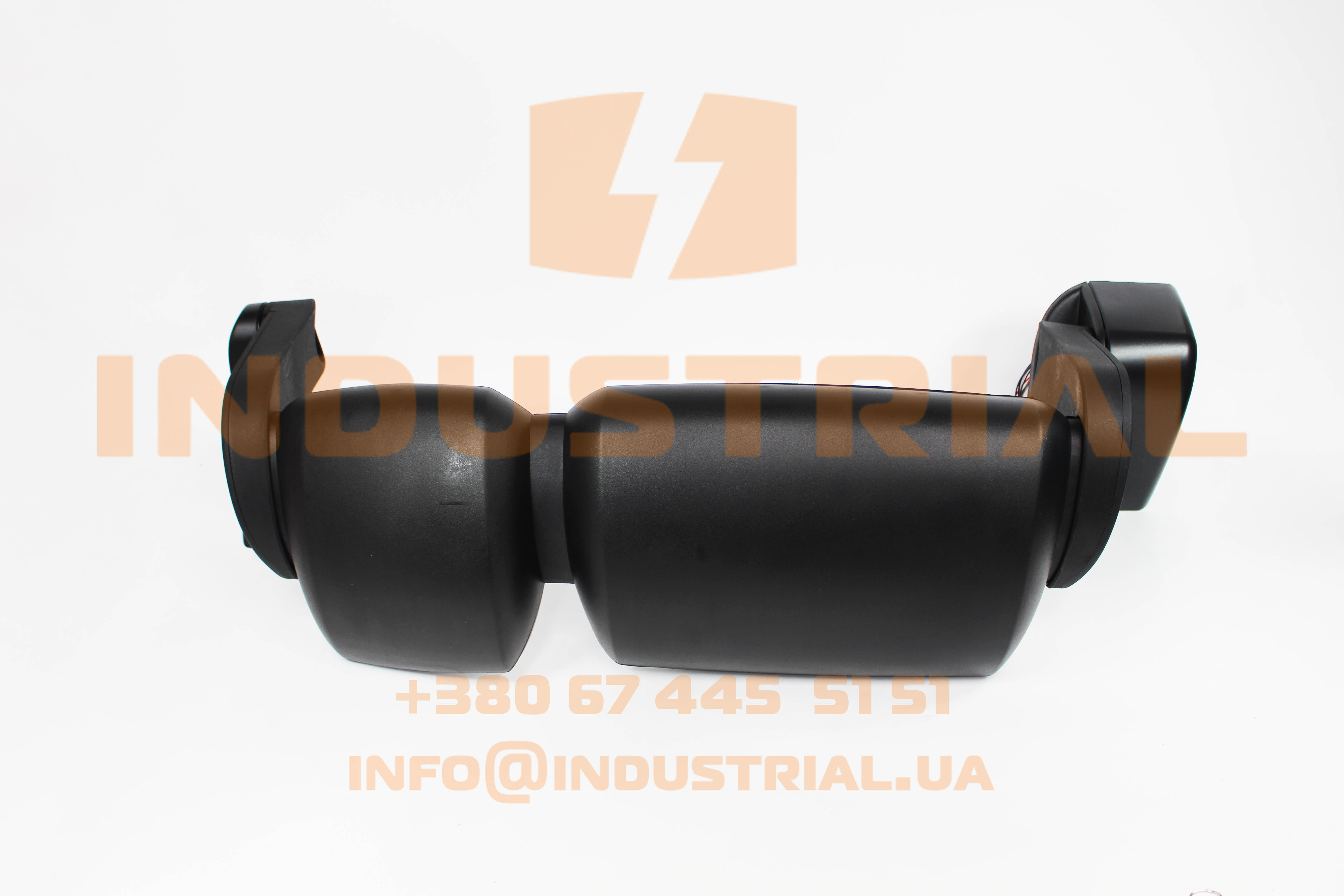 INC 6359166 INCAR